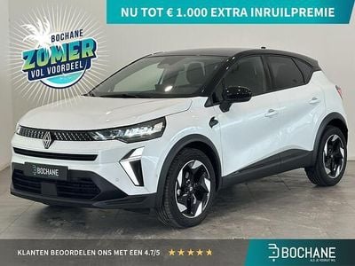 Blanc nacré/noir etoile (xui) Gebruikt 2024 Renault Captur Techno SUV | € 26.400 (Eerlijke prijs)