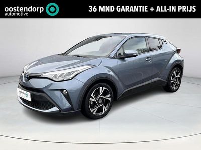 Occasion Toyota C-HR Executive 140 PK (102 kW) 2026 Grijs SUV