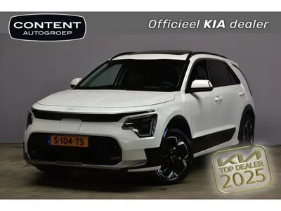 Kia e-Niro