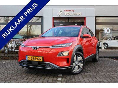 tweedehands Hyundai Kona EV Fashion 64 kWh | Rijklaar | Navi | PDC | Camera