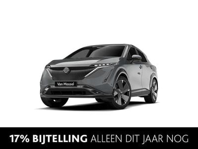 Nissan Ariya