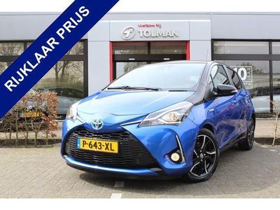 tweedehands Toyota Yaris Hybrid 1.5 Hybrid Dynamic Bi-tone | Rijklaar | Navi | Cam