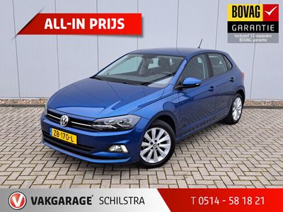 tweedehands VW Polo 1.0 TSI Comfortline Business | NAVI | ACC | Android/Apple Carplay