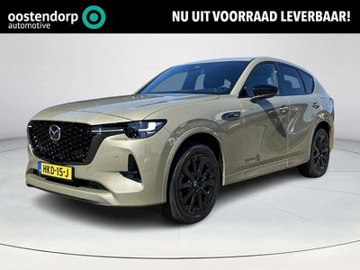 Geel Gebruikt 2025 Mazda CX-60 Homura-Line SUV | € 59.740