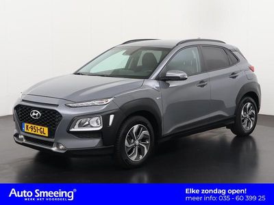Grijs Occasion 2021 Hyundai Kona Comfort SUV | € 19.490 (Goede deal)