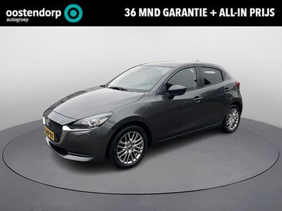 tweedehands Mazda 2 1.5 Skyactiv-G Style Selected | 61.427 km | 2020 | Hybride Benzine
