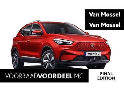 Zwart Nieuw 2025 MG ZS Comfort Sedan | € 24.995 (Goede deal)