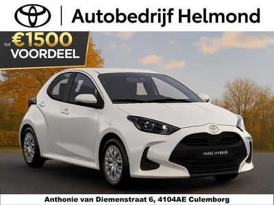 Nieuw Toyota Yaris Comfort 116 PK (85 kW) 2025 Overige Hatchback