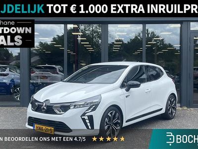 Wit Gebruikt 2025 Mitsubishi Colt Edition Hatchback | € 24.695 (Eerlijke prijs)