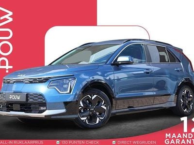 Kia e-Niro
