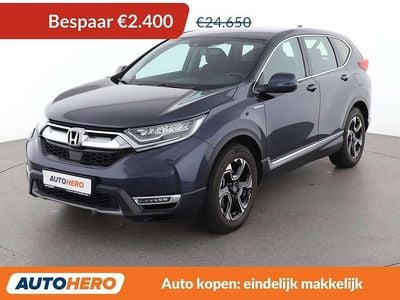 Occasion Honda CR-V Elegance 184 PK (135 kW) 2020 Blauw SUV