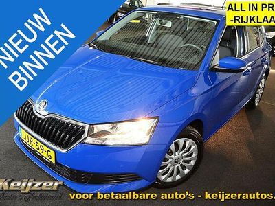 Blauw Occasion 2020 Skoda Fabia Active Hatchback | € 10.750 (Eerlijke prijs)