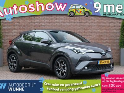 tweedehands Toyota C-HR 1.8 Hybrid Style | Climate | Cruise | Camera | Blind Spot | PDC