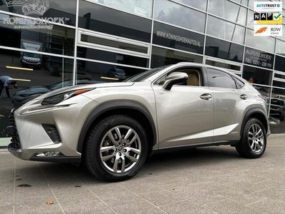 Lexus NX300h