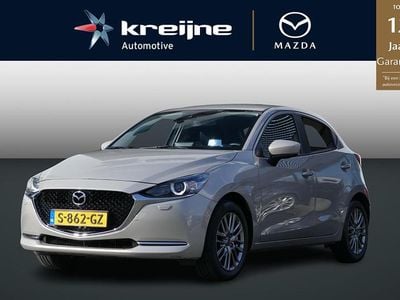 Occasion Mazda 2 Luxury 2023 Grijs Hatchback