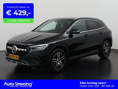 Mercedes GLA250