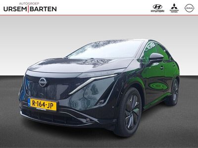 Nissan Ariya