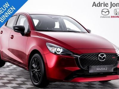 tweedehands Mazda 2 1.5 e-SkyActiv-G 90 Homura NIEUW | VOORRAAD VOORDEEL ¤ 1.601,- | DIRECT LEVERBAAR