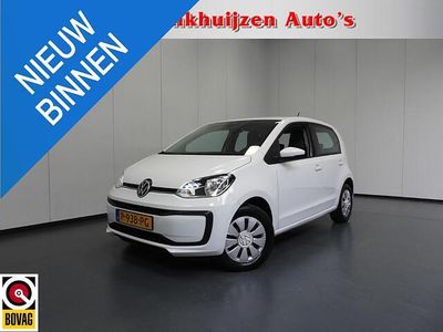 VW up!