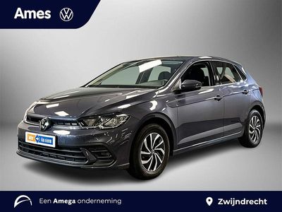Grijs Occasion 2025 VW Polo Edition Hatchback | € 28.995 (Duur)