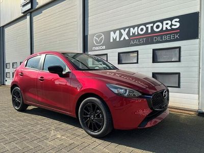 tweedehands Mazda 2 1.5L SKYACTIV-G 75pk MT Homura * 6 jaar Garantie *