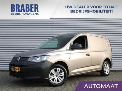 Beige Gebruikt 2023 VW Caddy Comfortline MPV | € 20.392 (Eerlijke prijs)