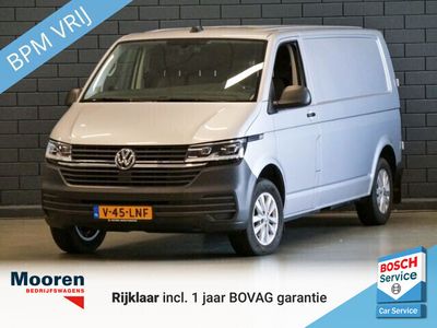 VW T6.1