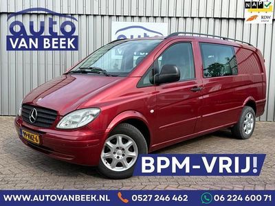 Occasion 2008 Mercedes 320 | € 6.950 (Duur)