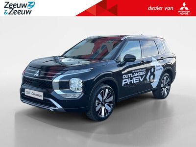 Mitsubishi Outlander P-HEV