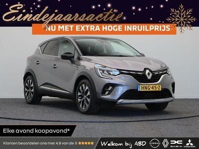 Gris cassiopee Gebruikt 2024 Renault Captur Techno SUV | € 25.745 (Eerlijke prijs)
