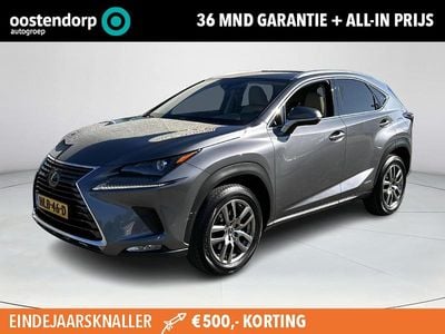 Lexus NX300h