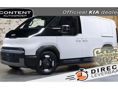 Kia PV5