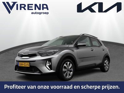 Grijs Occasion 2024 Kia Stonic SUV | € 23.950 (Iets duurder)
