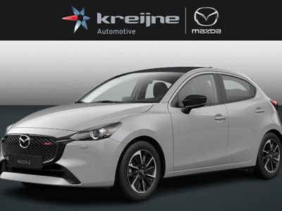 tweedehands Mazda 2 1.5 e-SkyActiv-G 90 Homura Aka | €3.364,- VOORDEEL | RIJKLAARPRIJS!