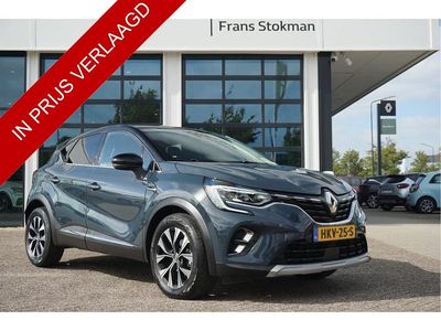 Grijs Gebruikt 2024 Renault Captur R.S. SUV | € 27.900 (Eerlijke prijs)