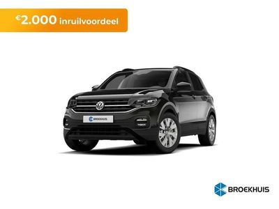 VW T-Cross