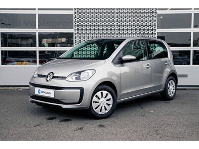 VW up!