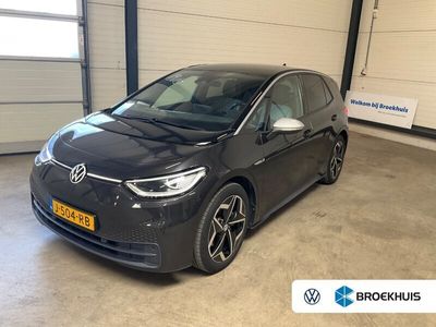 VW ID.3