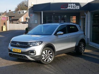 Occasion VW T-Cross Active 110 PK (80 kW) 2021 Grijs SUV