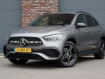 Mercedes GLA250