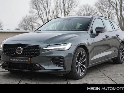 Groen Occasion 2025 Volvo V60 Plus Stationwagen | € 44.995 (Iets duurder)