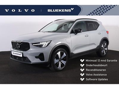 Grijs Gebruikt 2023 Volvo XC40 Plus SUV | € 42.900 (Duur)