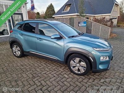 Blauw (metallic) Occasion 2020 Hyundai Kona SUV | € 14.250 (Eerlijke prijs)