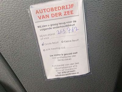 VW Fox
