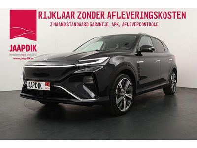 MG Marvel R