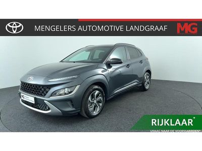 Grijs Gebruikt 2022 Hyundai Kona SUV | € 22.390 (Goede deal)