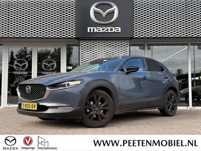 Grijs Occasion 2023 Mazda CX-30 Homura-Line SUV | € 31.800 (Eerlijke prijs)