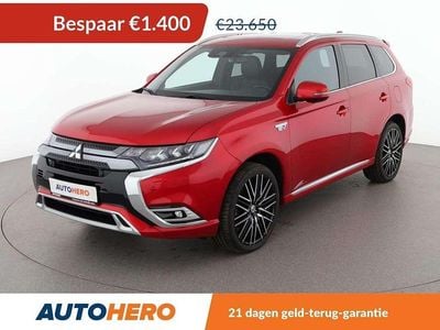Mitsubishi Outlander P-HEV