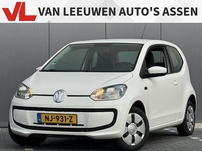 VW up!