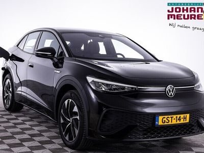 VW ID.5